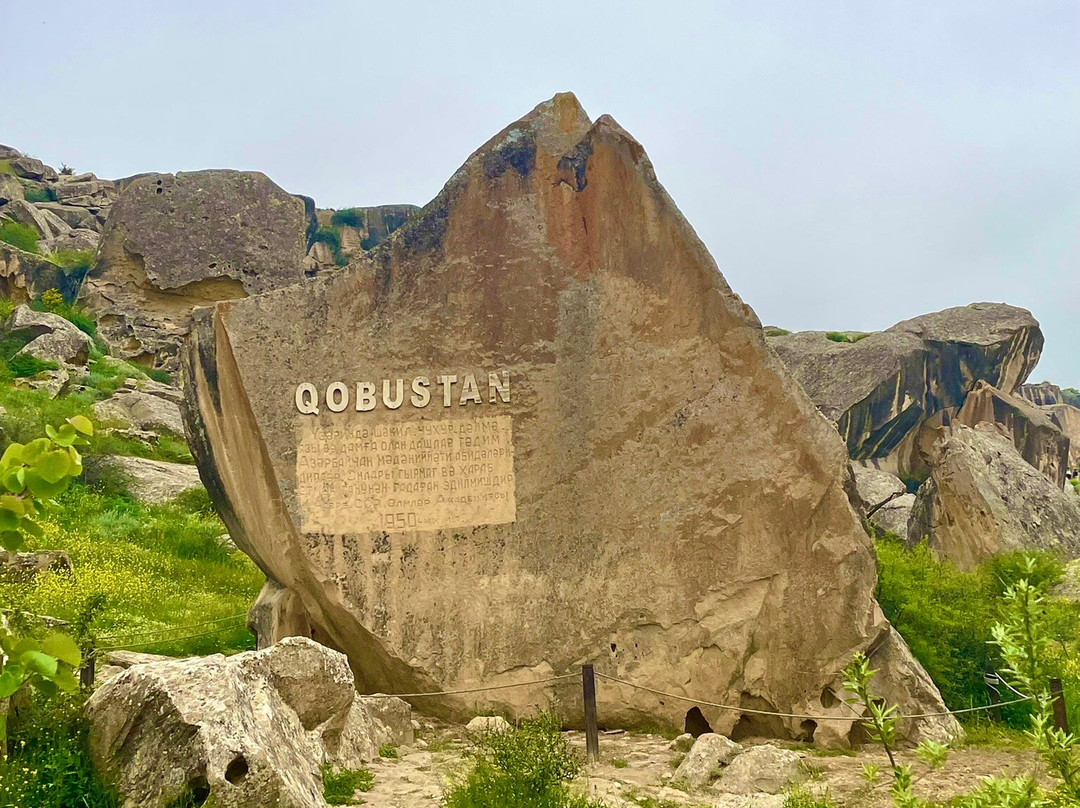 戈布斯坦岩石艺术文化景观-Qobustan必去景点
