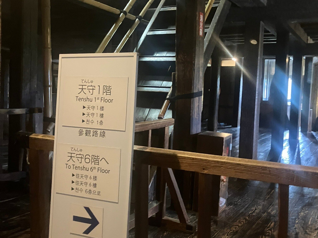 松本城-松本市必去景点