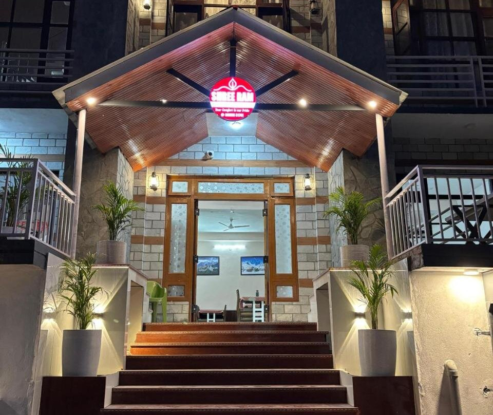 Shree Ram Hotel