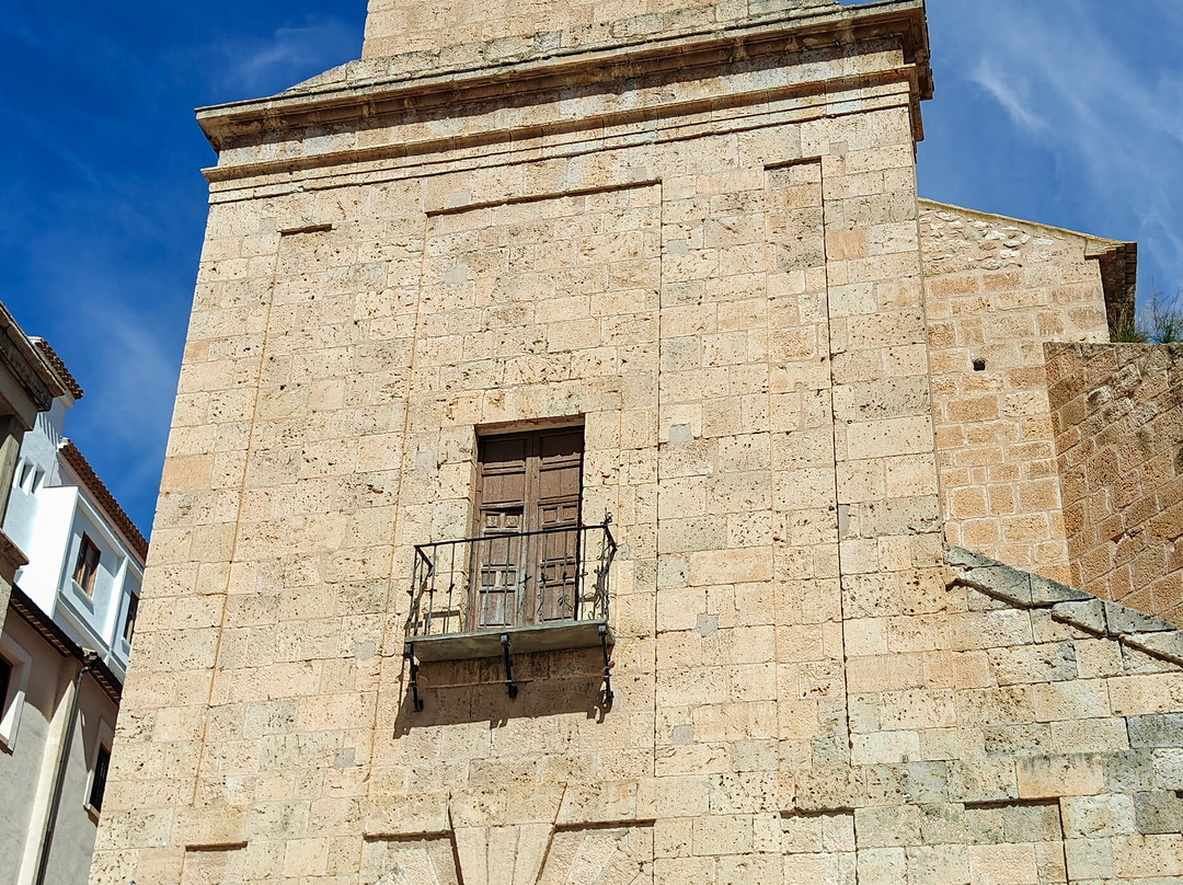 Iglesia de San Andres-Alcala del Jucar必去景点