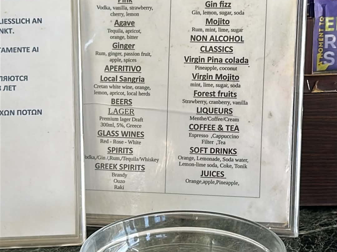 贝拉海滩酒店主图