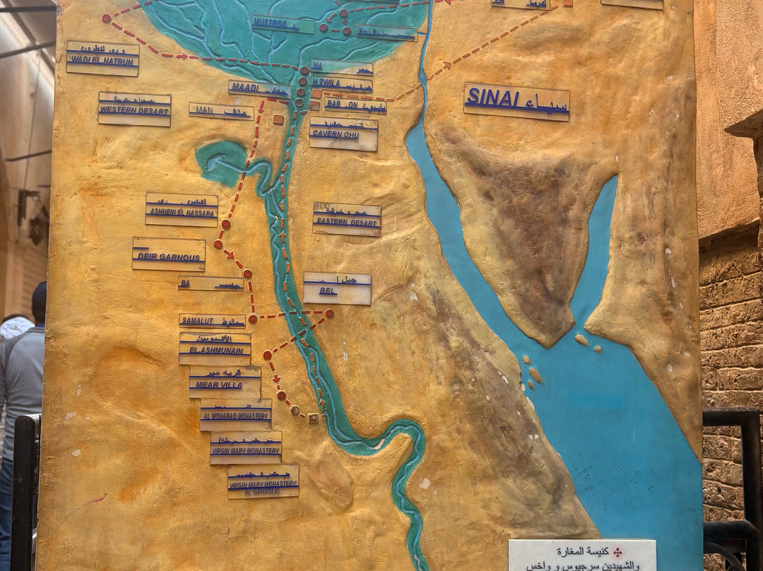 Pink Flower Travel Egypt Tours-El Nozha必去景点