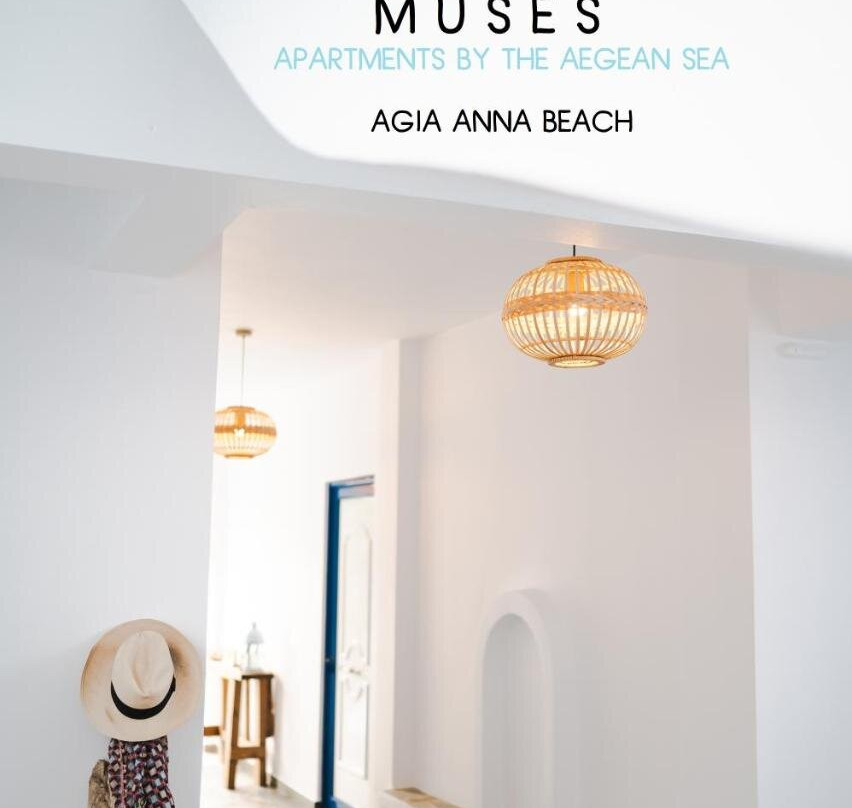 Muses Apartments