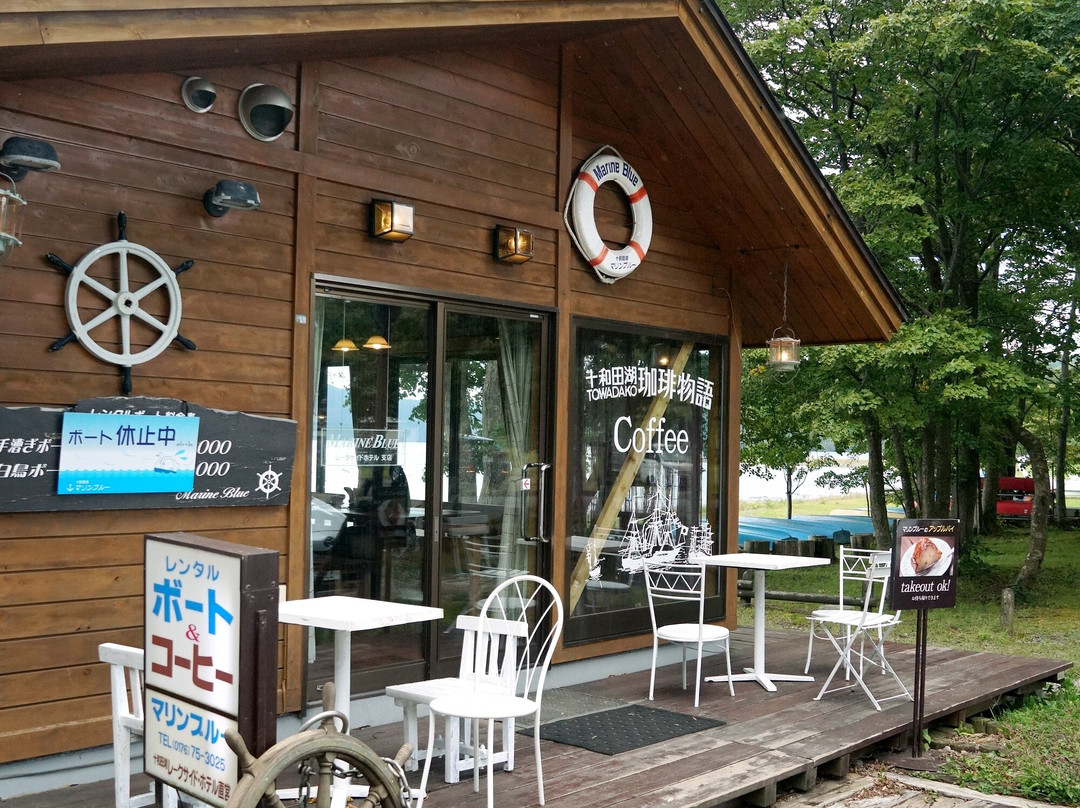Towada Marine Blue-小坂町必去景点