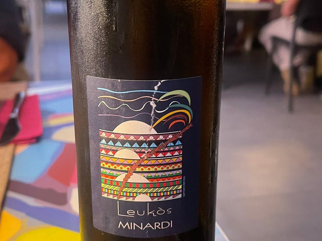 Cantina Minardi-潘泰莱里亚必去景点