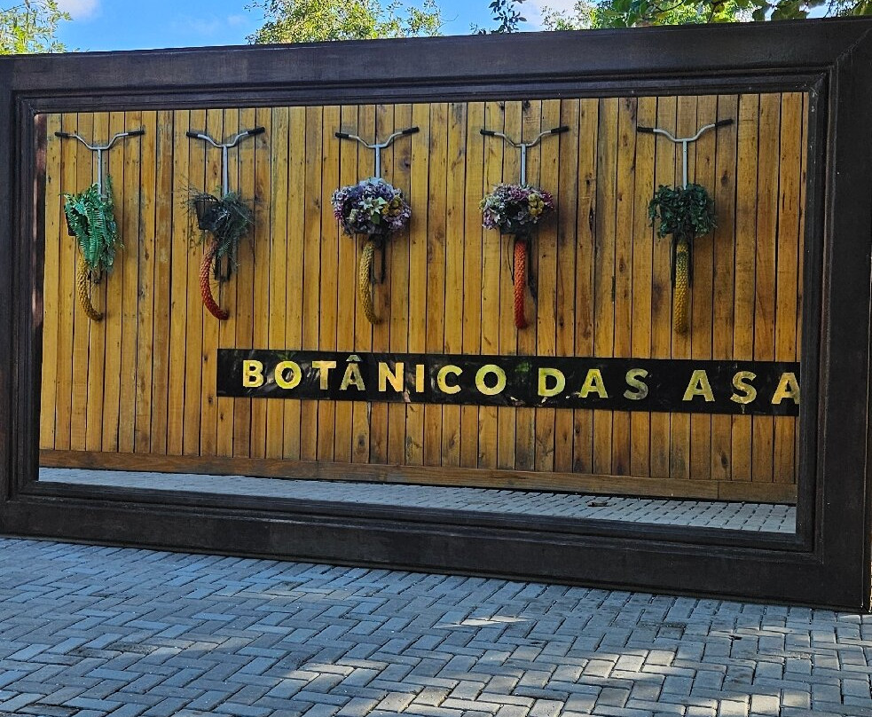 Botanico das asas-Araruama必去景点