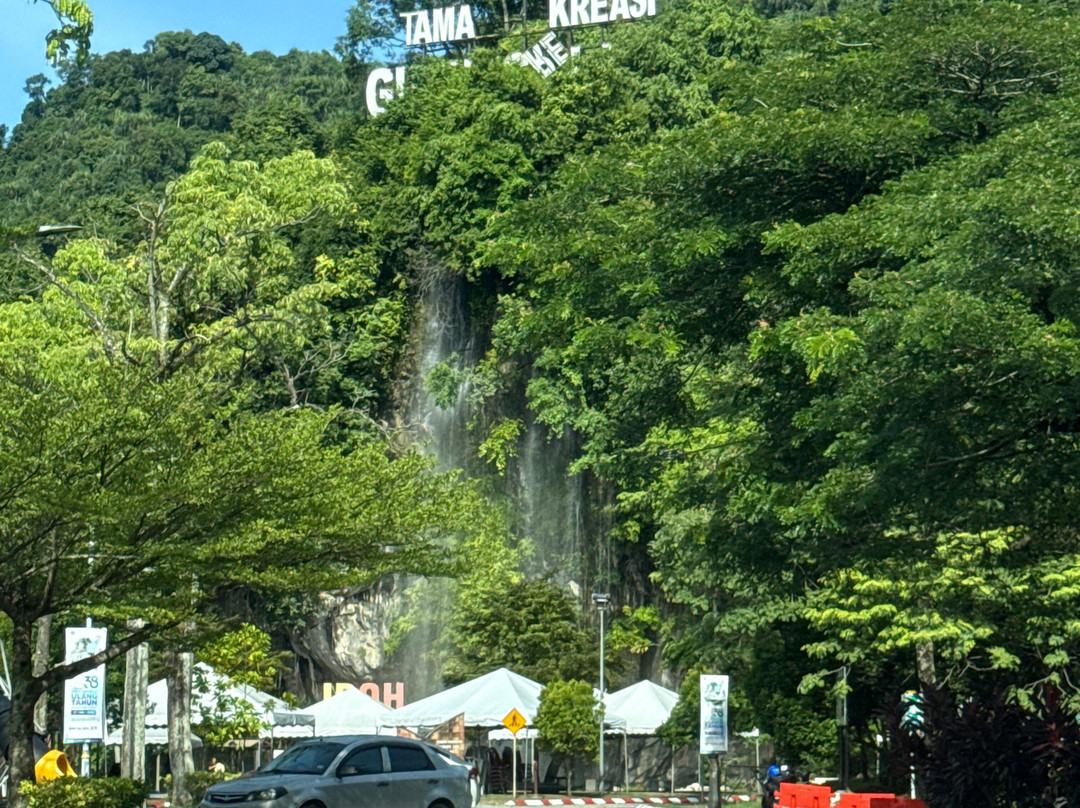 Taman Rekreasi Gunung Lang-怡保必去景点