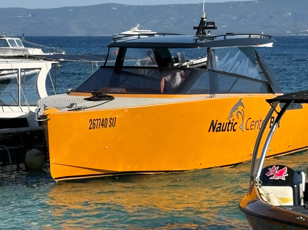 Nautic Center Bol-波尔必去景点