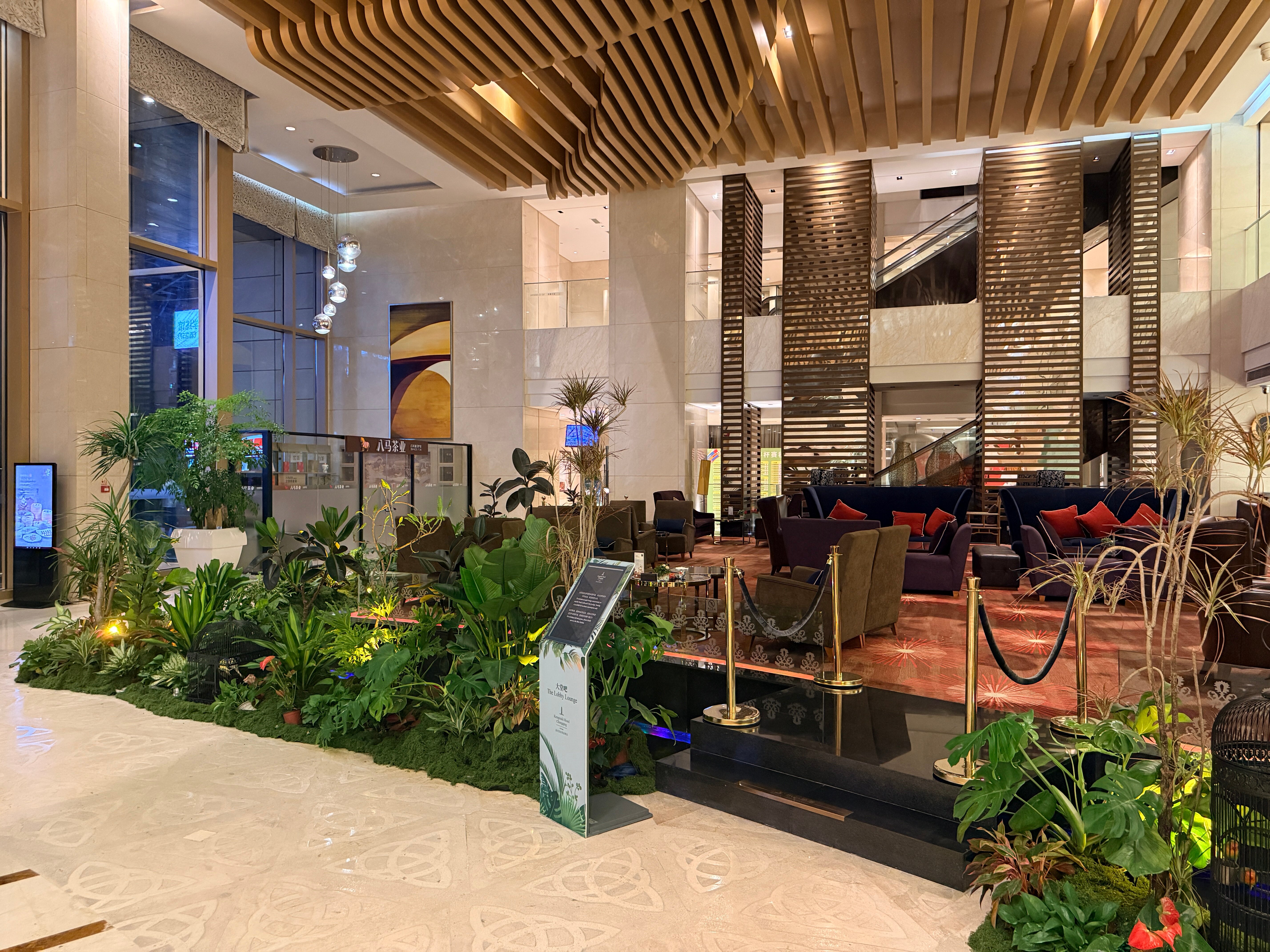 重庆凯宾斯基酒店-旅行者