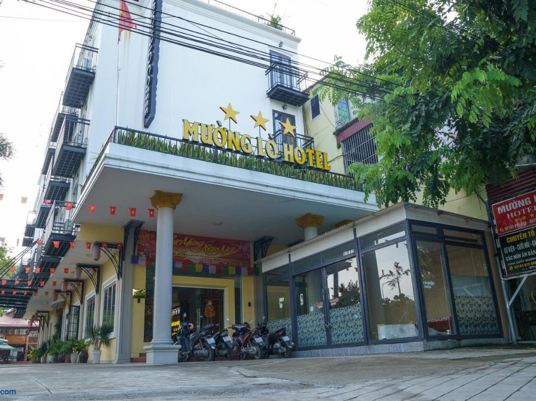 Muong Lo Hotel & Restaurant