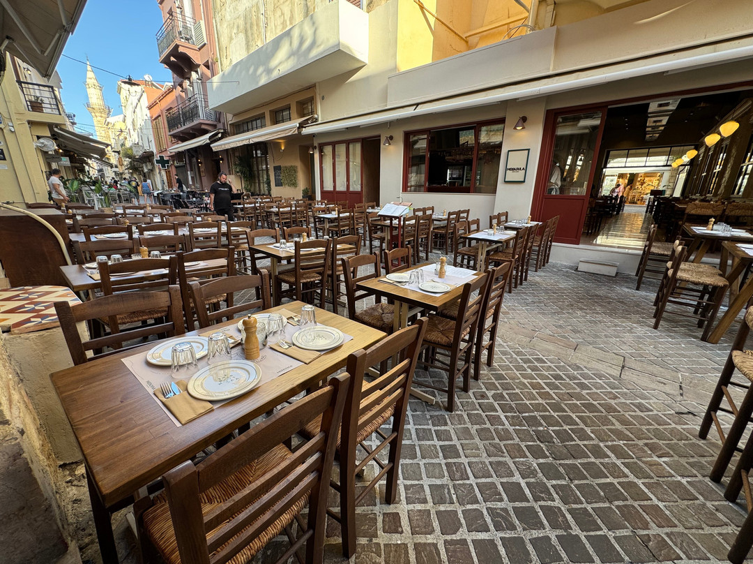 MOSKOULA CRETAN EATERY