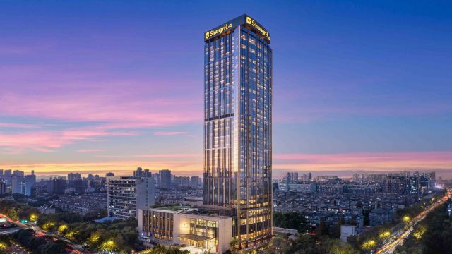 南京香格里拉大酒店-官方