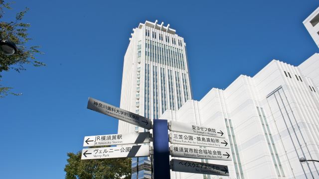横须贺美居酒店-官方