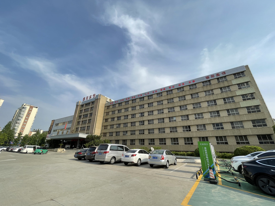 濮阳宾馆(濮阳市中心广场戚城公园店)主图