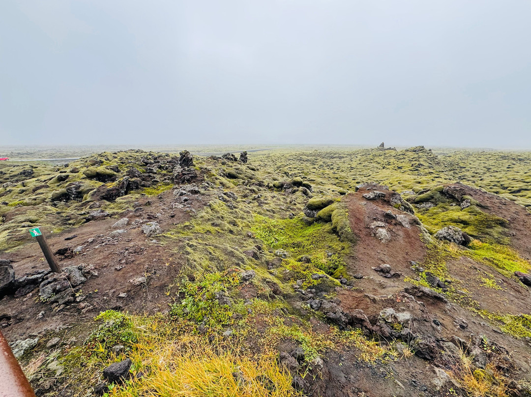 Katla UNESCO Global Geopark-霍尔斯沃德吕尔镇必去景点