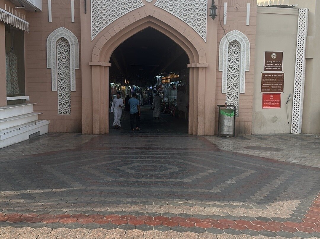 Mutrah Souq-马斯喀特必去景点