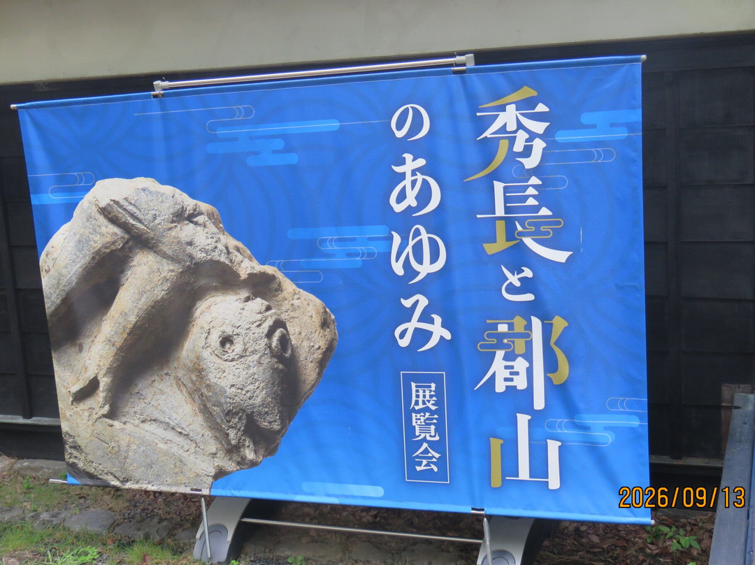 Koriyama Castle-大和郡山市必去景点