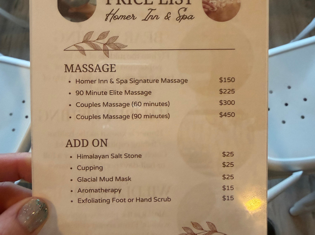 荷马 Spa 酒店主图