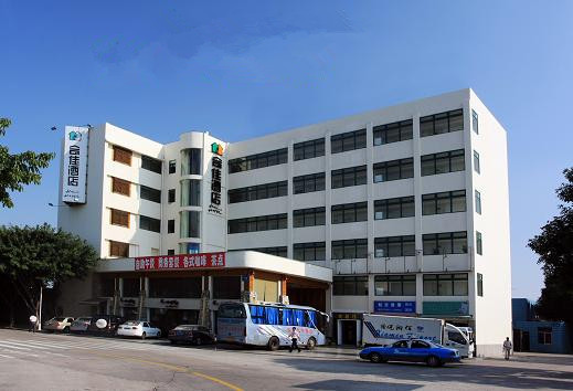 厦门合佳酒店机场店-官方