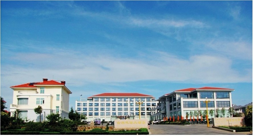 金海花园大酒店主图