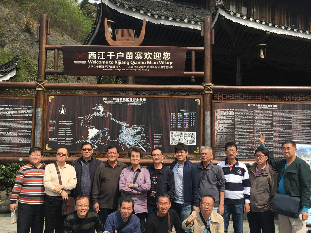 肇兴西厢花影微酒店