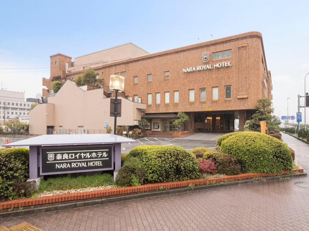 奈良皇家酒店