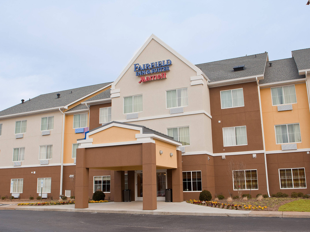 Fairfield by Marriott Inn & Suites Memphis East/Galleria主图