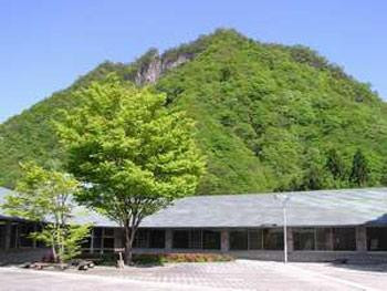 Hamayu Sanso