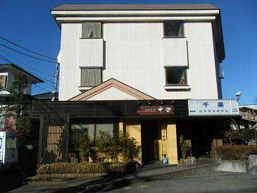 Business Hotel Senraku