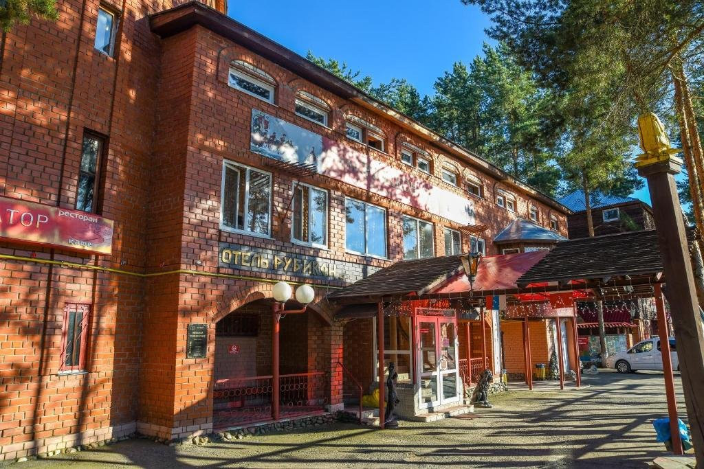 Hotel Rubicon