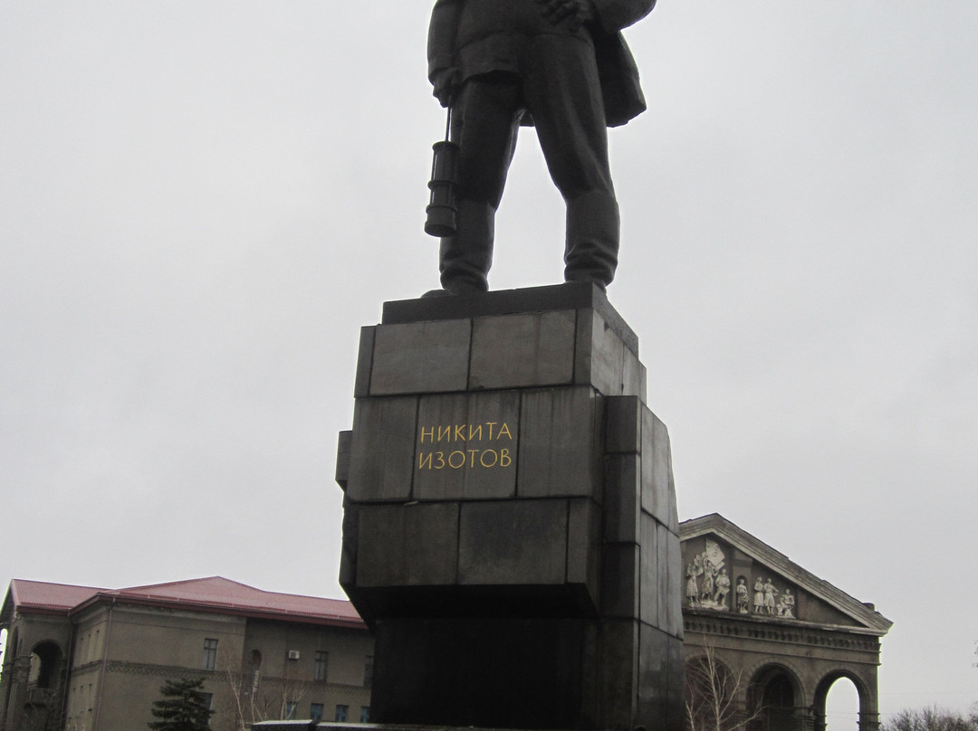 Pamyatnik Izotovu Nikite Alekseyevichu