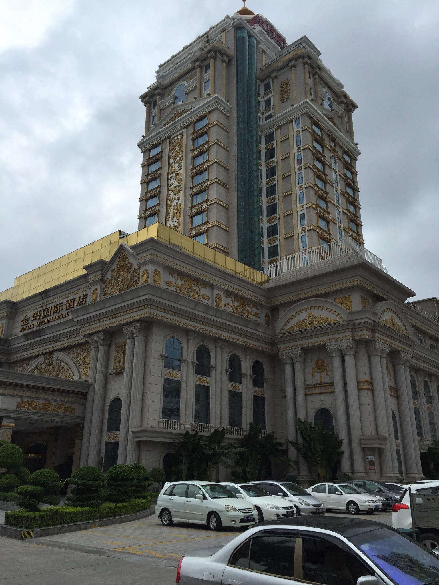 金玛国际酒店-浴室