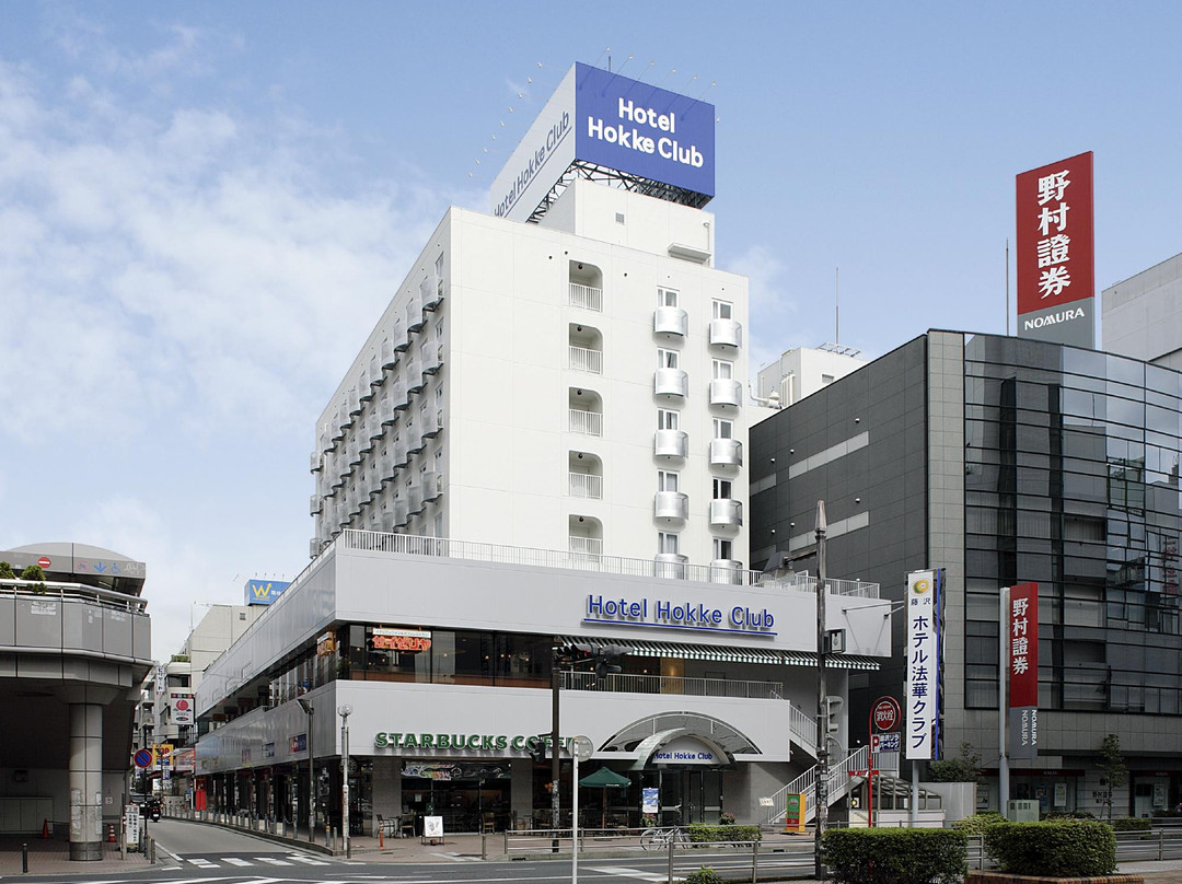 藤泽市酒店住宿-湘南藤泽法华俱乐部酒店