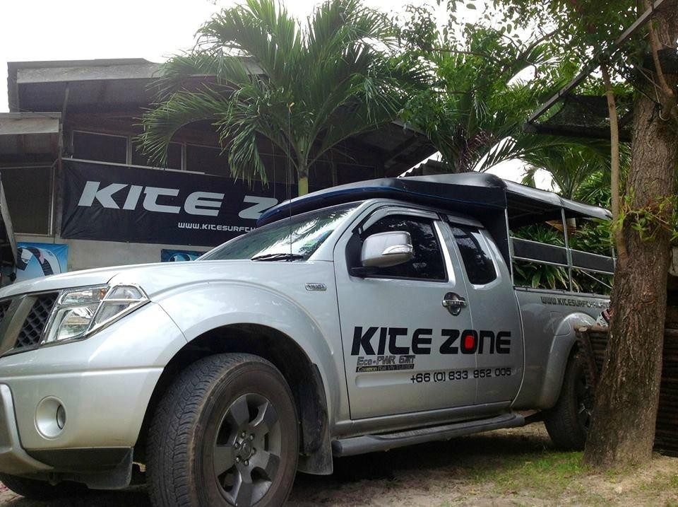 Kite Zone Phuket-查龙必去景点