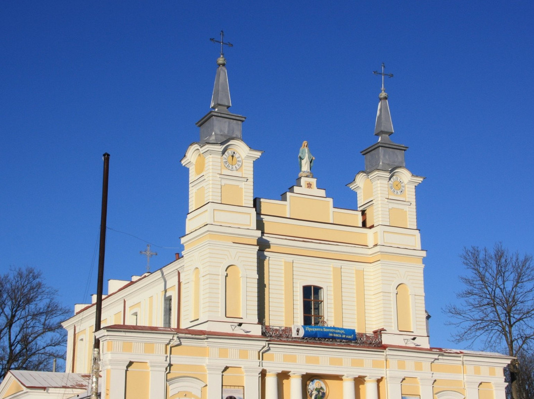 St. Sophia Cathedral
