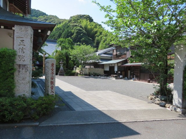 Ubume Kannon-静冈市必去景点