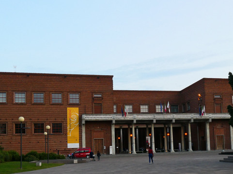Palazzo dell'Arte di Cremona