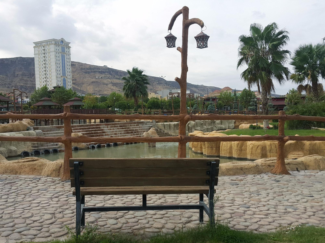 Azadi Park-Duhok必去景点