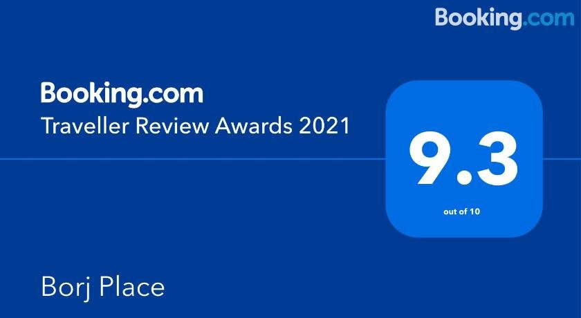 Borj Place主图