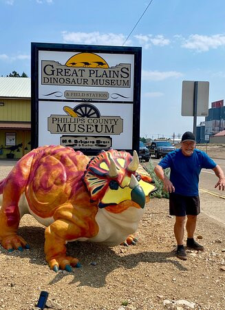 Great Plains Dinosaur Museum-Malta必去景点