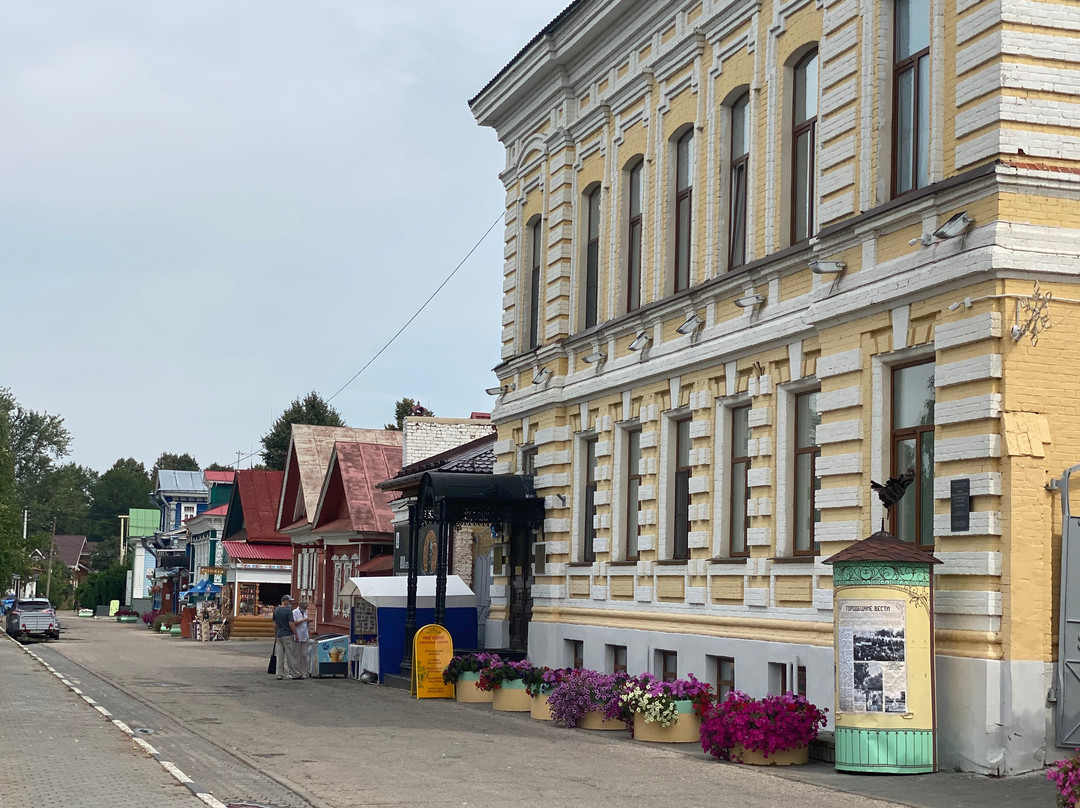 Manor  of A. Lapshina-Gorodets必去景点