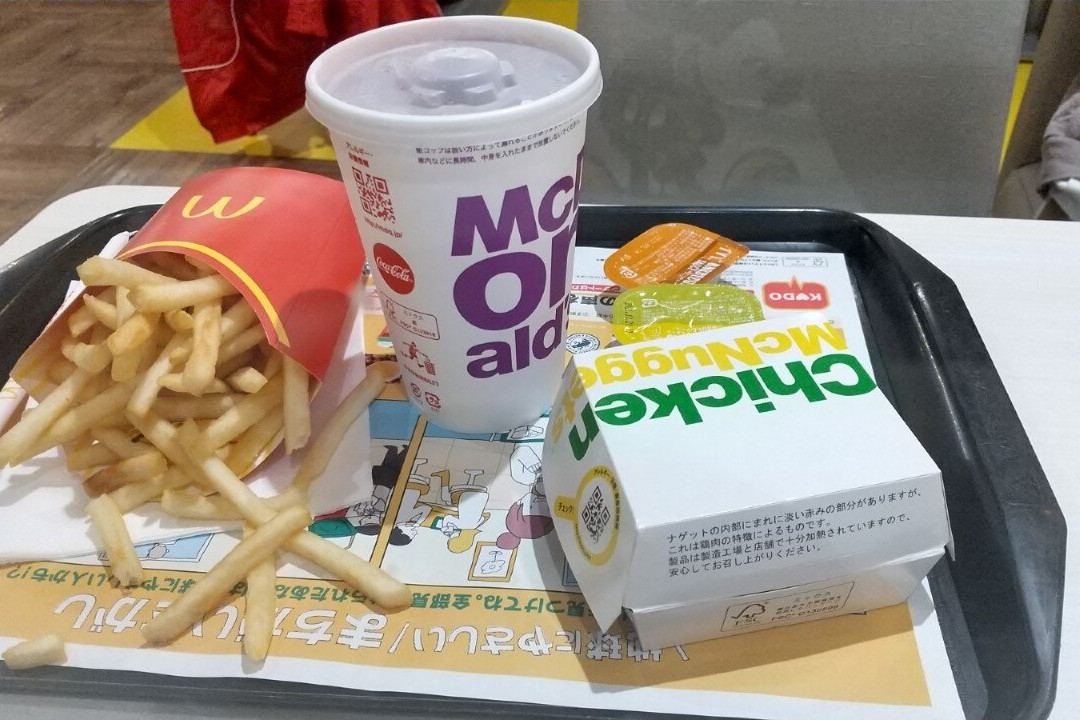 マクドナルド イオンモール与野店