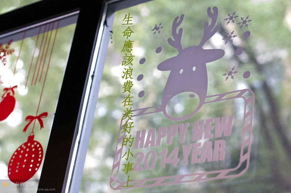 盛夏光年咖啡馆