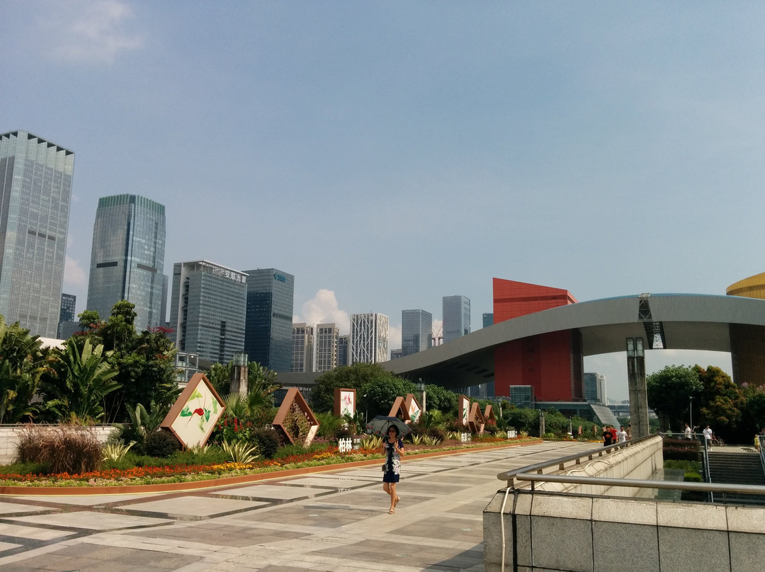 深圳书城中心城-深圳市必去景点