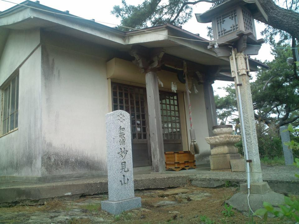 Saika Castle Remains-和歌山市必去景点