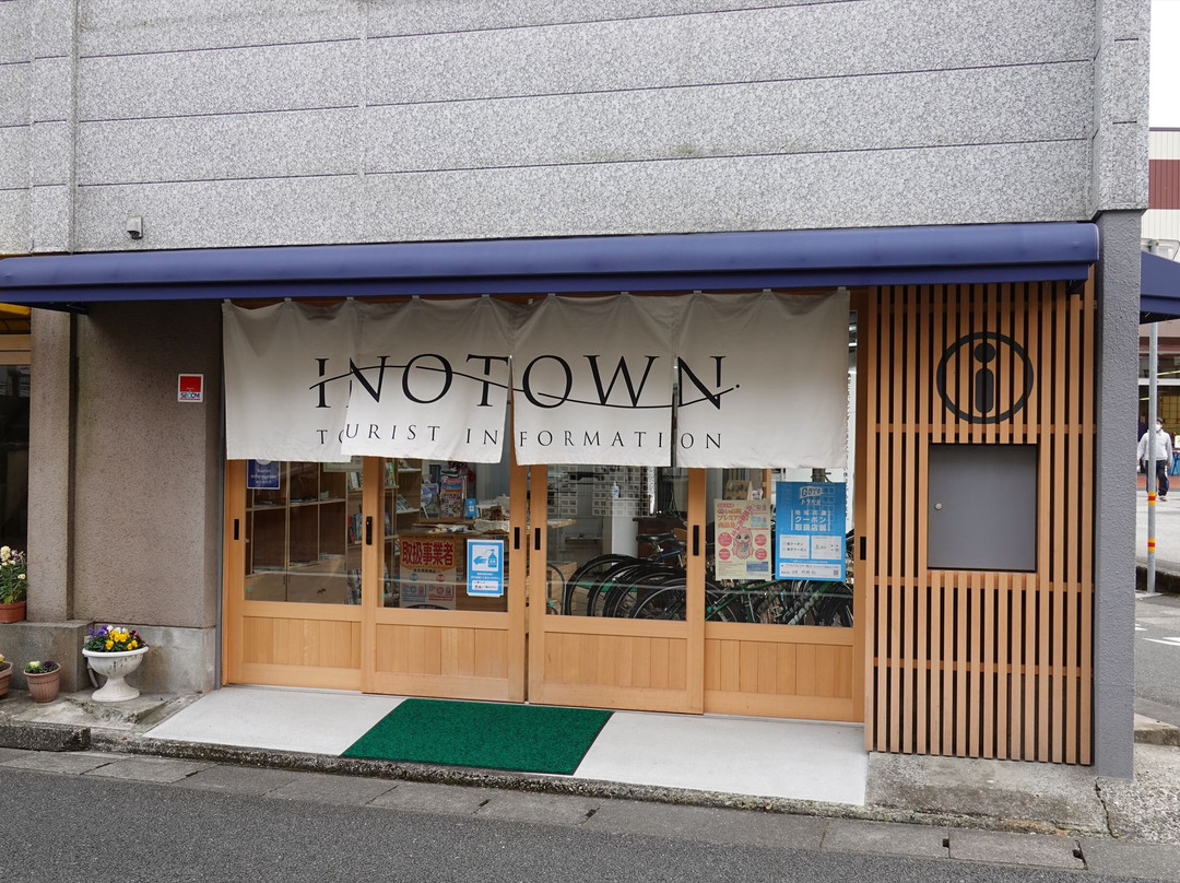 Inomachi Sight Seeing Information Center
