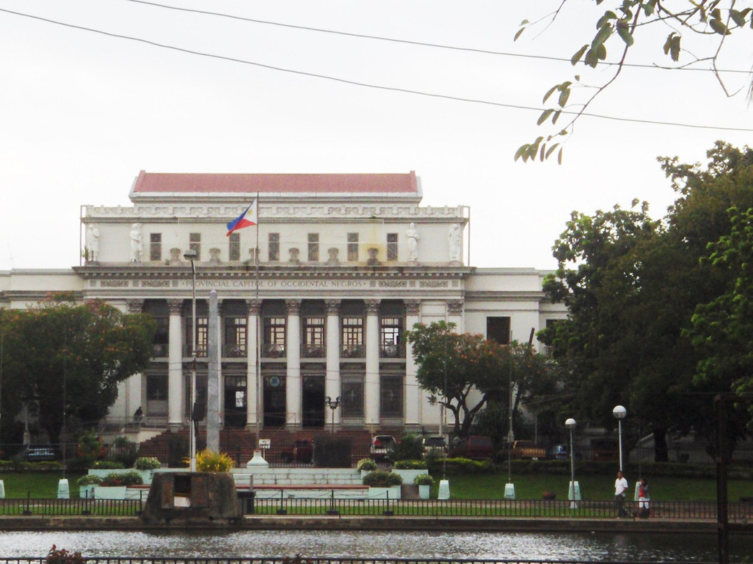 Negros Occidental Provincial Capitol景点图片