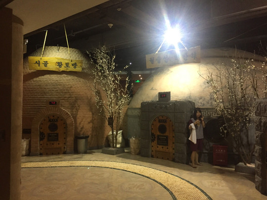 纽斯桑拿会所(天山路店)-上海市必去景点