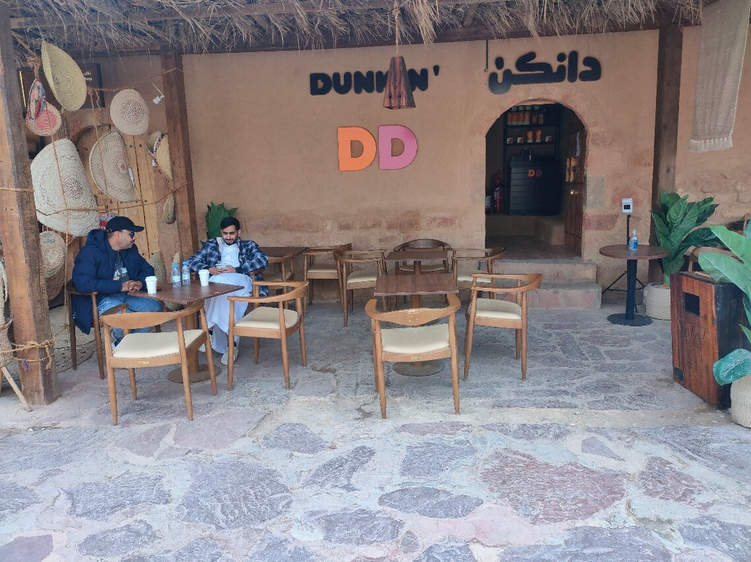 Old Town Dunkin' Donuts