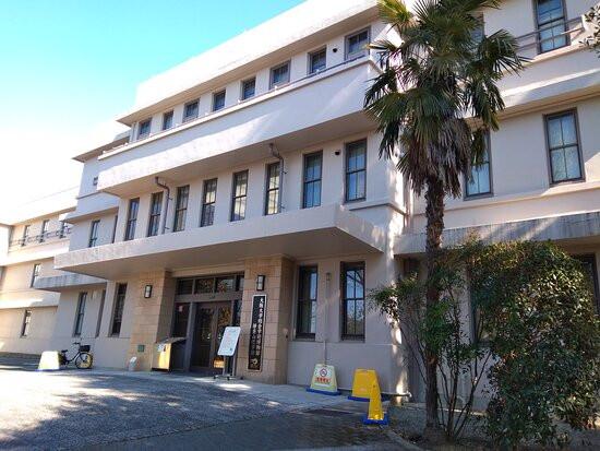 Museum of Osaka University-丰中市必去景点